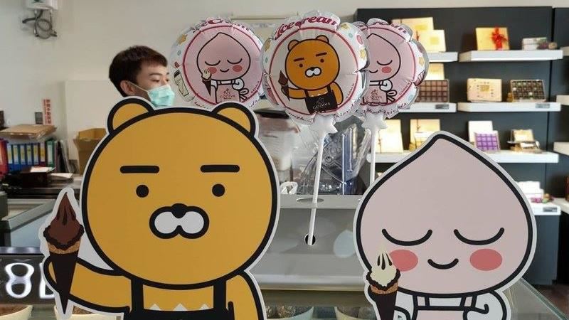 少女心噴發！萊恩化身可愛甜品
