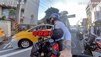 情人節送花給路人　她：今天中秋節？