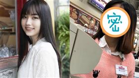正妹收銀員。（圖／翻攝自臉書、PTT）