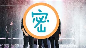 動靜樂團神回歸 