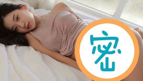 童顏巨乳太嗨　內褲一脫神秘三角乍現