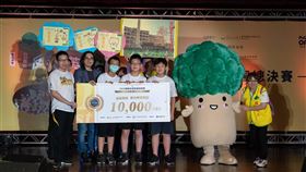 ▲（圖／業者提供）