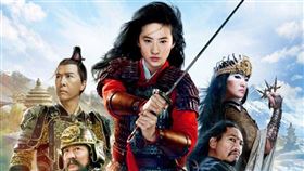 路透社10日報導，中國當局下令主要媒體不要報導電影「花木蘭」發行的新聞，因這部片涉及香港、新疆爭議。（圖取自迪士尼電影微博weibo.com）