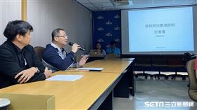 ▲中華職棒針對10日象猿本壘攻防判決召開記者會，中信兄弟領隊劉志威出席。（圖／記者王怡翔攝影）