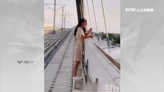 小模闖淡海輕軌拍照　捷運局喊罰