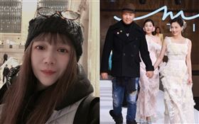 林瑞陽前妻/曾哲貞/微博