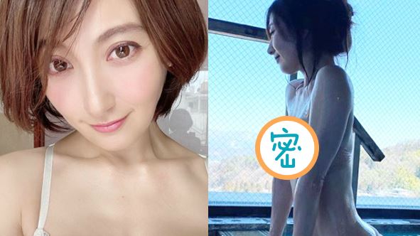 巨乳人妻出水芙蓉　起身彈出水嫩豪奶