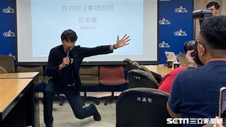 中職／馮勝賢親自示範：輔助判決沒錯