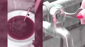 水龍頭流「詭異紅水」半年（組圖／翻攝自1818黃金眼）