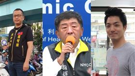 名家專用／網路溫度計（勿用）