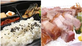 台日便當差超多？他挺日本…網一面倒列「台式優點」：完勝（合成圖／翻攝自Pixabay、資料照）