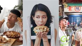 名家專用／網路溫度計（勿用）