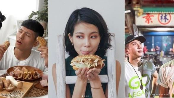 十大IG美食「微網紅」排行
