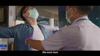 台灣不該被遺漏　外交部影片超溫馨