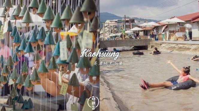 百年水圳微旅行　體驗漂漂河、逛秧