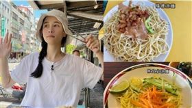 名家專用／網路溫度計（勿用）