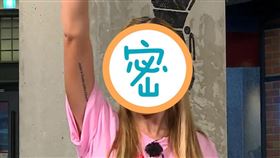 Jessi《第六感》 friDay影音提供