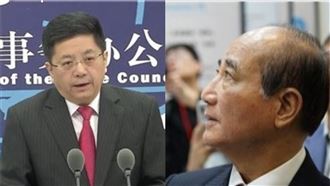 李紅有「道歉稿」？國台辦打臉國民黨