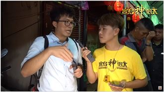 淨爐除穢！嘉邑城隍百年傳統大公開