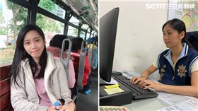 陳庭妮,美女警,毒品,中和,翻攝畫面