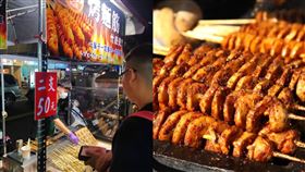 烤麵筋、台灣、夜市、中國、小吃。（組圖／翻攝自爆系知識家臉書、每日頭條）