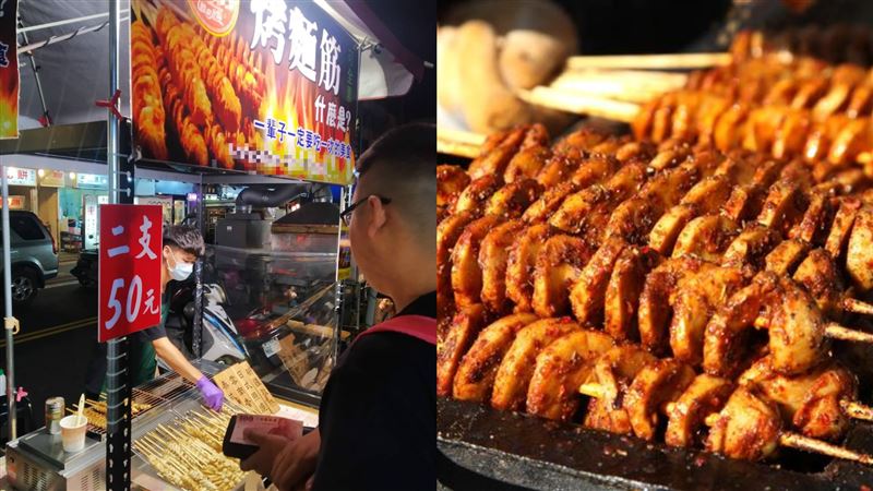 他看呆「人生必吃美食」網揭火紅真相