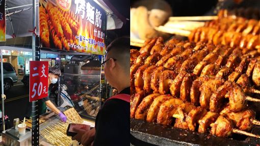 麵筋不是澱粉！營養師揭身世