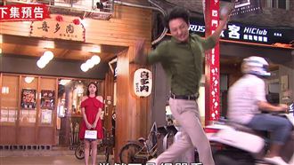 曾智希好可怕　明杰車禍她露出這表情