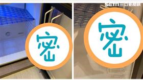 冰箱裡藏階梯？網揭真實功能：超實用（圖／翻攝爆廢公社）