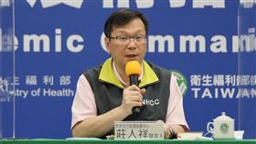 莊人祥（ＣＤＣ）