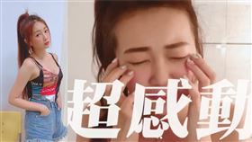 （圖／翻攝自丫頭IG）