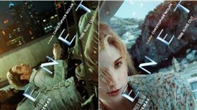 名家專用／網路溫度計（勿用）
