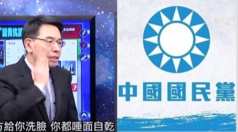 被酸也要去中國　劉寶傑轟國民黨4字