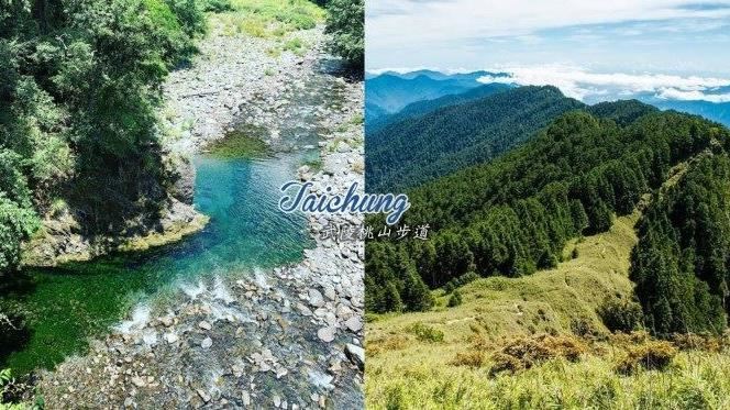 靜謐優美桃山步道　愜意賞七家灣溪