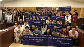 鴻海研究院與台大IBM量子電腦中心攜手向下扎根，共同主辦第一屆量子Hackathon黑客松活動。劉揚偉（圖／鴻海提供）