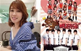 小薰／黑澀會美眉/棒棒堂/《黑糖瑪奇朵》。臉書