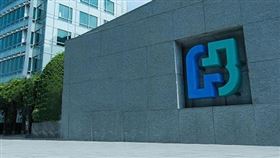 富邦金控 富邦 （圖／翻攝自富邦金控官網）