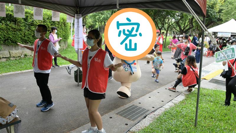 125年台大醫院　首隻吉祥物現身了