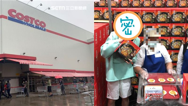 好市多遇天王級巨星！全場一看羨慕炸