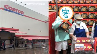 好市多遇天王級巨星！全場一看羨慕炸