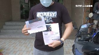 停紅燈拿手機　男慘1分鐘被檢舉2次