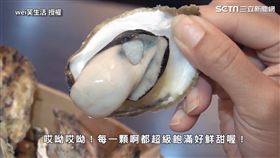 ▲▼交大畢業歌爆紅，10天觀看次數破10萬。（圖／wei笑生活 授權）