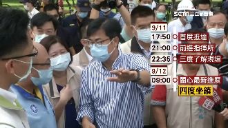 上任首危機 陳其邁4度坐鎮外洩現場