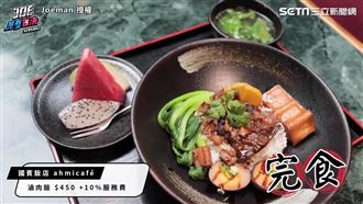 一碗滷肉飯近500元　網紅曝CP值