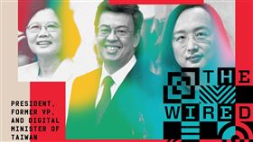 美國雜誌《連線》（WIRED）,風雲人物,蔡英文.陳建仁,唐鳳（圖／翻攝自WIRED Twitter）
