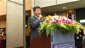 中央流行疫情指揮中心指揮官陳時中（衛福部提供）