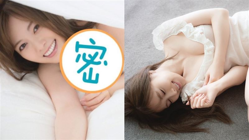 女星性感床照流出　純白內衣倒出雪乳