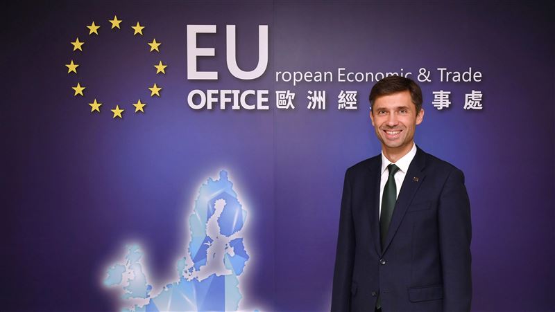 歐盟投資論壇首在台舉行　大陣仗招商