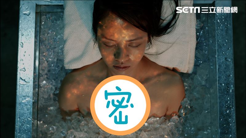 黃姵嘉全裸浸泡冰塊　近看形狀全現形