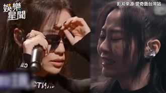 張靚穎台上忘詞　寫歌認男友是前伴郎